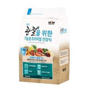 미소 강아지 사료 3종 관절 장 피모 2kg 기능성 건강식 프리미엄 오메가 글루코사민 효소 개별포장 250g *8개, 1개, 뼈/관절강화