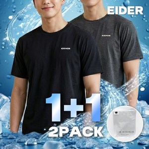 아이더 반팔티 남성 1+1 기능성 냉감 쿨링 여름 티셔츠 2팩