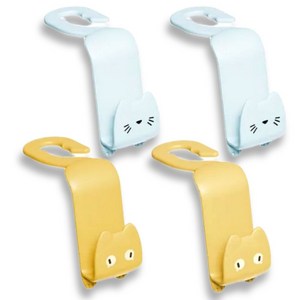 KITBOOM 큐티냥이 차량용 멀티 후크 걸이, 블루 2+옐로우 2, 1세트