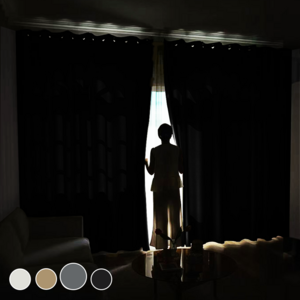 1+1 HOMEY NEST 완벽 빛차단 3중직 단열 방풍 암막커튼 거실 커텐 아일렛형