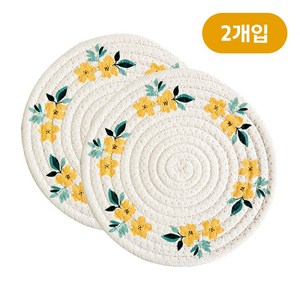 이에스셀 북유럽스타일 냄비받침 코튼 면 꽃 무늬, 2개, 옐로우 데이지