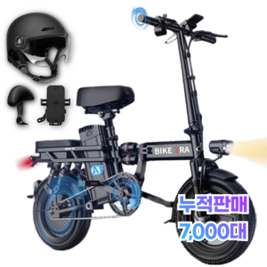 바이크TRA 안전하고 오래타는 전기 자전거 미니벨로 언덕길 전동 바이크 배달 대행, 트라 블랙 48V, 카본