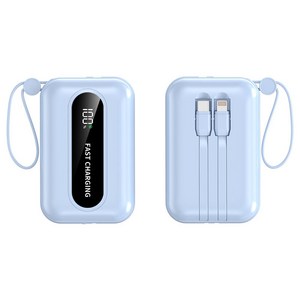 RYZO 보조배터리 30000mAh 대용량 초슬림 초경량 3in1 슈퍼 급속충전 22.5W 보조배터리 항공 표준에 부합, 푸른 색
