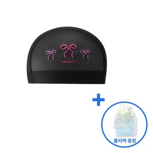 피닉스 자수 메쉬 망사 트리플리본 수영모자 PCM-03, 블랙, 1개