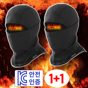 테오핏 겨울 오토바이 기모 바라클라바 1+1, 블랙+블랙, 1세트