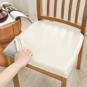 사이다숍 식탁의자커버, 화이트, 4개