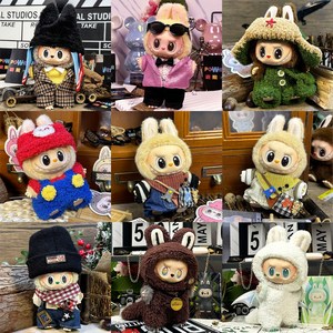 라부부 럭셔리 인형옷 1/2/3세대 모음전(15cm~17cm/인형미포함)/팝마트 지드래곤 GD 의상 악세서리 꾸미기 키링, 11.브라운도넛, 1개