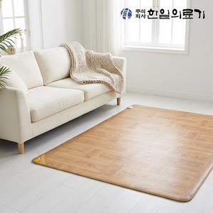 한일의료기 EMF 전자파없는 무전자 탄소매트 전기장판 신대청, 특대형 분리난방(270x183cm)