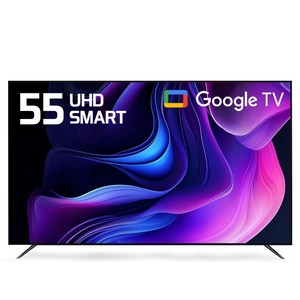 티브이지 구글 4K UHD 스마트TV 제로베젤 에너지효율1등급, 55인치, 55UHD SMART, 스탠드형, 고객직접설치