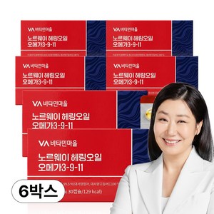 비타민마을 노르웨이 Epax원료 rTG 알티지 헤링오일 오메가3-9-11, 6개, 30정