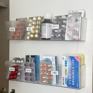 리블리홈 부착형 롱 칸막이 약통 정리함 칸막이형, 2개, 투명