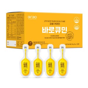 아리바이오 인도산 강황 추출물 수용성 나노 커큐민 바로큐민 액상형, 1개, 96g