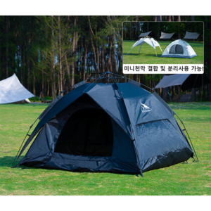 프란다스 아웃도어 원터치 텐트 방수코팅 3~4인용, 블랙 분리형, 3-4인용, 220x220x145