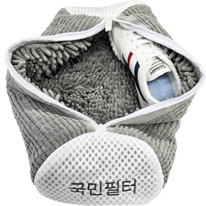 국민필터 신발 운동화 세탁망 특 대형, 1개, RightGray 골드박스 특가