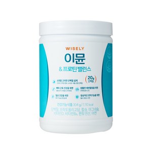 와이즐리 산양유 이뮨프로틴 밸런스, 1개