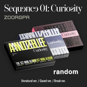 [랜덤] AND2BLE 앤더블 Sequence 01 Curiosity 1집 미니앨범