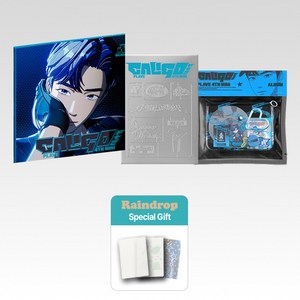 [3종세트+사은품] 플레이브(PLAVE) - 미니앨범 4집 Caligo Pt.2 (ID PASS+INVENTORY+POCAALBUM) 칼리고2, 예준 (3종)