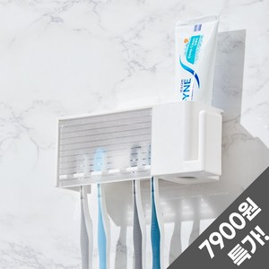 타키타키 무타공 벽걸이 칫솔꽂이, 화이트, 1개