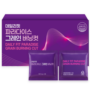 데일리핏 파라다이스 그레인 100% 정품 버닝컷 6파라돌 그래인, 1박스, 60정
