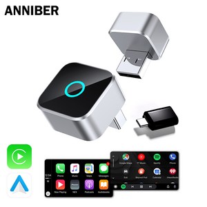 [3년 무상 품질 보증]ANNIBER 정품 초미니 무선 애플 카플레이 안드로이드 오토 2in1 스마트 차량용 무선 카플레이 미러링 동글, 실버, CP88