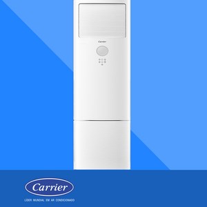 캐리어 스탠드 냉난방기 인버터 냉온풍기 16평 DAMQ-0653DAWSD 기본설치비별도, 일반배관형