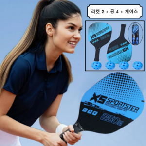 스타일포유 입문용 피클볼 라켓 2p 공 4p, 1세트, 블루