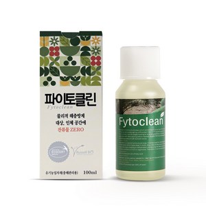 보키니 영국 비료 부식산 영양제 미네랄 요코산, 1개, 100ml