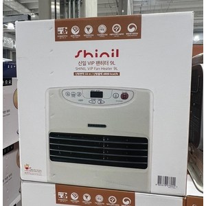 신일 팬히터, SFH-CC910MVP