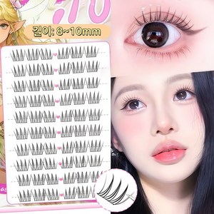 아토포스 가닥 인조 속눈썹 아이돌 속눈썹 글루 필요 8-10mm 자연연장, 1개, 블랙