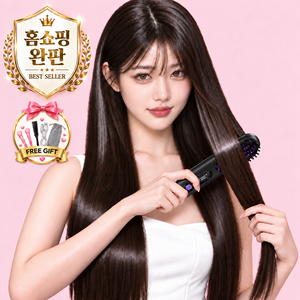 VINZ 3초매직 볼륨 c컬 드라이 엉킴 손상모 브러쉬 무선 헤어 빗고데기, PRO, 시크블랙