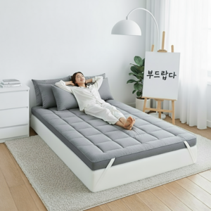 SINEET 사계절 침대 토퍼 매트리스 푹신한 매트리스 KIC793, 그레이