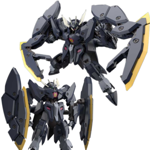HG 기동전사 건담 철혈의 오펀스G ASW-G-66 ASW-G-61 건담 자간 프라홈정밀니퍼, 1개
