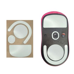 G102 G304 G703 G PRO 지슈라 MX 마스터 애니웨어 호환 마우스피트, 화이트, 로지텍 G PRO X 슈퍼라이트2 DEX