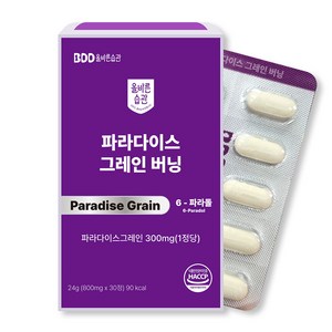 올바른습관 파라다이스 그레인 버닝 6파라돌 300mg, 1개, 30정