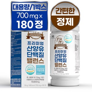 프리미엄 산양유 단백질 밸런스 정, 126g, 1개