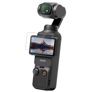 AR 저반사 보호필름 렌즈+스크린 올인원 세트 DJI 오즈모 포켓 / Insta360 전용, 1개, DJI 오즈모 포켓 3/4  AR 저반사 보호필름