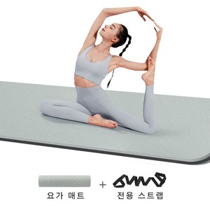 YONIVI 프리미엄 투톤 요가매트 TPE 미끄럼 방지 운동매트, 1개, 그레이+블랙