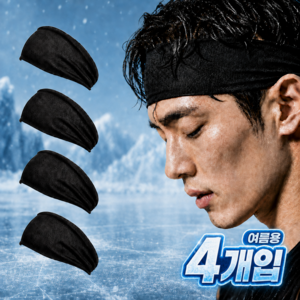 핏쉴드 땀흡수 헤어밴드, 4개, 블랙