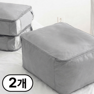 한평한뼘 이분의일 이불 압축 파우치 고급형 특대형, 2개, 차콜