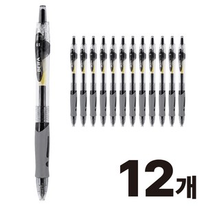 0.5mm 노크식 중성펜 12개 세트 부드러운 필기 학생 사무용 젤펜, BLACK