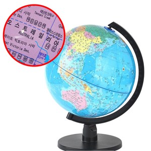캐스비 네이처 지구본 25cm, 혼합색상