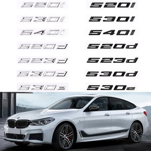BMW 호환 5시리즈 G30 레터링 트렁크 엠블럼 23년이전, 530i(크롬), .