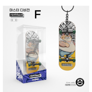 [mirthfeed] DIY 핑거 스케이트보드 / 미니 베어링 보드 Finger skateboard, F, 1개, 혼합