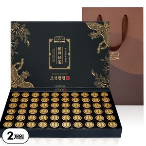 조선비책 조선황림 침향환 공진단 상자, 225g, 2개
