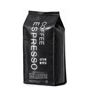 커피에스프레소 샵전용 블렌딩 원두커피, 1kg, 1개, 홀빈(분쇄안함)