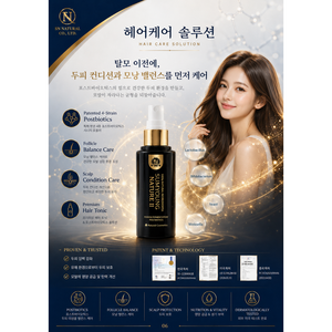 수명-네이쳐(SUMYOUNG-NATURE)-200ml 미국특허기반 4종프로바이오틱스 주성분의 탈모이전에 두피컨디션과 모낭밸런스 케어, 1세트