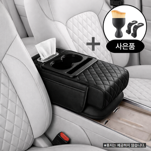 젠트너 차량용 콘솔 쿠션 팔걸이, 1개, 블랙