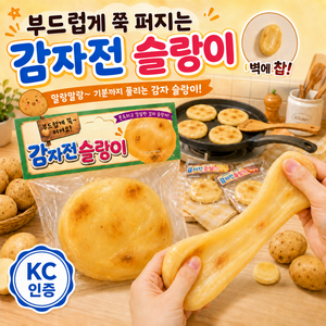 다금샵 감자전 슬랑이 쫀득 감자빵 말랑이, 1개, 100g, 물감자떡