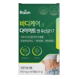 체지방감소 17종 다이어트 유산균 식약청인증 프로바이오틱스, 1개, 60정