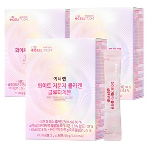 이너랩 화이트 저분자 콜라겐 글루타치온, 60g, 3개